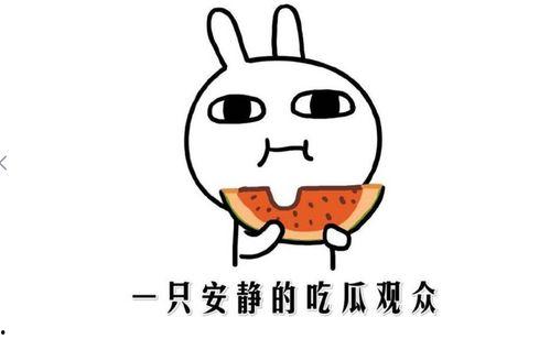 抖音吃瓜娱乐博主是谁