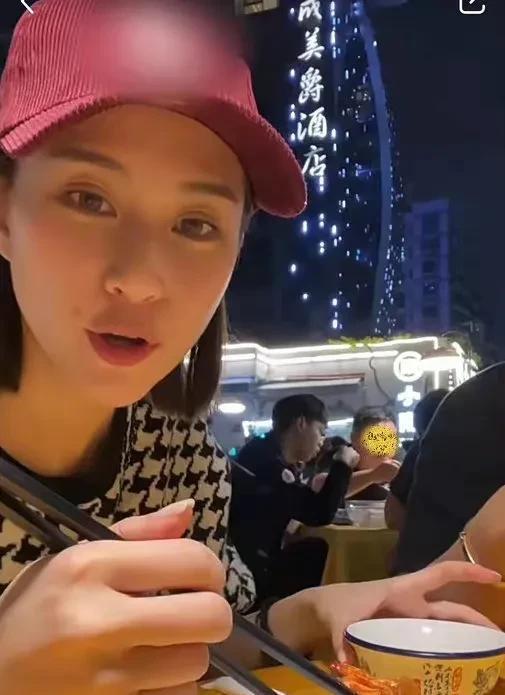 娱乐吃瓜大花和艺人