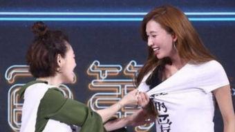 娱乐吃瓜社明星零距离,明星零距离，揭秘娱乐圈幕后故事