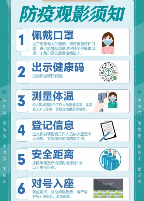 国产一级理论片