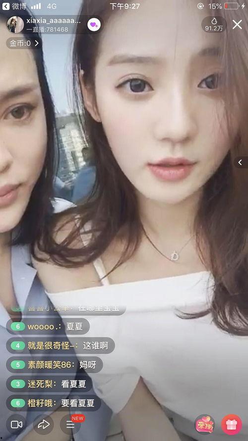 国产情侣自拍在线视频,国产情侣自拍视频精选回顾