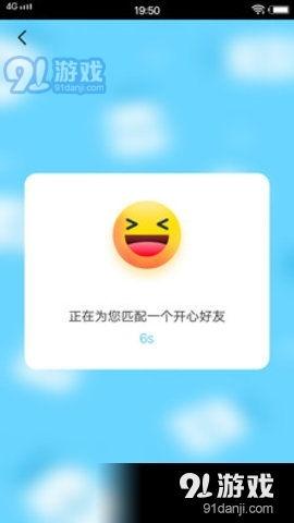 热国产热综合,综合热能发电技术发展概览