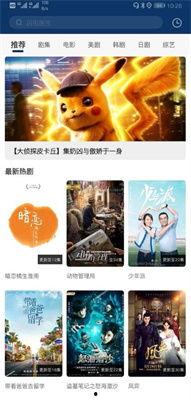 最新国产视频在线,创新与突破的视听盛宴